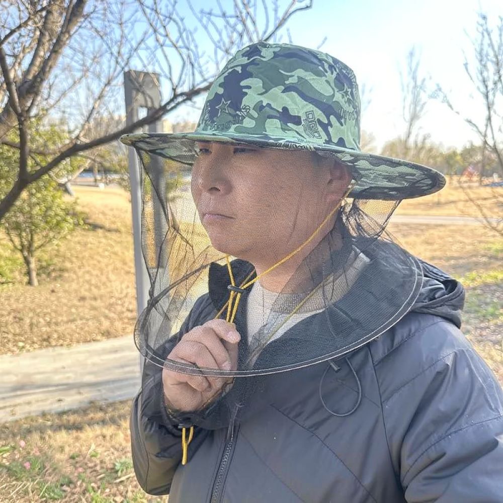 Beekeeping Hat Anti Bee Mosqui - Agriculture Farming Hats review and price