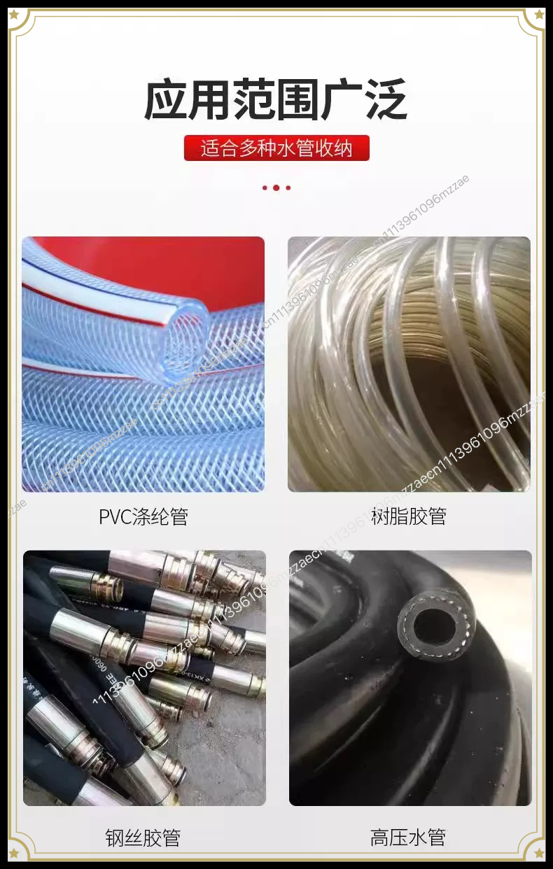 Automatic Pipe Reel for Agricu - Farming Pipe For Agriculture review and price